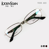 正品LODENSELAN/罗登斯兰 男女士实木檀木腿全框近视眼镜框架9205
