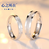 日韩版925银情侣戒指银对戒子简约学生男女指环一对刻字情人礼物