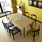 北欧宜家小户型餐桌椅组合现代简约实木圆形饭桌方形餐台一桌四椅