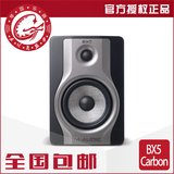 M-Audio BX5 Carbon 5寸 专业有源监听音箱 一对