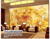 新款3D大型壁画中式富贵金黄荷花图 客厅酒店会议室背景墙纸壁纸