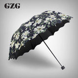 gzg 韩国雨伞折叠创意太阳伞女黑胶防晒防紫外线遮阳伞超轻晴雨伞