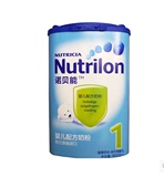 Nutrilon/诺贝能1段900g0-6个月婴儿配方奶粉 荷兰牛栏进口奶粉