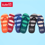 Baleno/班尼路人字拖男 条纹平底夹脚拖鞋夏 防滑平跟沙滩鞋凉拖