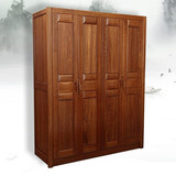 特价老榆木实木衣柜全实木原木4门5门组合柜现代中式储物柜可定做