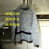 [转卖]欧时力2015冬装新款正品代购高领加厚羊毛毛衣针织衫