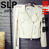 SLP2015秋装新款长袖皮衣女装短款修身外套白色百搭通勤真皮夹克