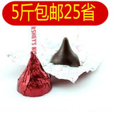 好时巧克力 散装 好时黑巧克力 喜糖 KISSES 500克 正品