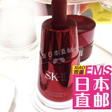 日本代购直邮 SK-II sk2 小红瓶肌源修护精华露30ml 抗皱收缩毛孔