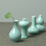 特价龙泉青瓷小花瓶陶瓷创意花器摆件台面插花家居饰品小号葫芦瓶