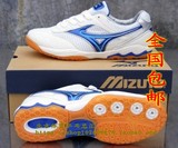 双12 包邮秋冬乒乓球鞋男女款网布运动鞋乒乓球训练鞋防滑运动鞋