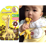 日本代购 正品KJC长颈鹿咬胶玩具婴幼儿磨牙棒 3个月+ 医用级硅胶