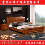 床榆木床全实木厚重款雕花卧室家具双人婚床气压储物高箱1.8米床