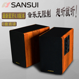 Sansui/山水 GS-6000(62C)蓝牙音响插U盘2.0多媒体电脑音响书架箱