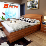 兰宝艺家板式双人床1.8米2米定制大床收纳床现代简约储物床抽屉床