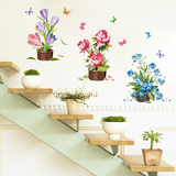 韩版时尚创意个性墙贴墙角装饰手绘盆栽花盆 客厅卧室玄关墙贴画