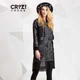 CRZ潮牌2016秋专柜新品印花修身中长款开衫薄款女外套CDJ3W122