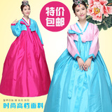 朝鲜族大长今表演出服成人韩服礼服少数民族服装传统舞蹈古装女款