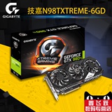 Gigabyte/技嘉 N98TXTREME-6GD gtx980ti游戏显卡萤火虫