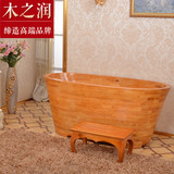 木之润橡木桶洗澡桶浴缸沐浴桶成人浴盆单人泡澡桶加厚简约现代