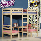 特价实木高架床直梯床带书桌床组合儿童床上下床子母床床多功能床