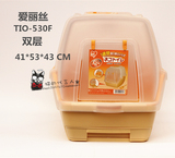 日本爱丽思IRIS爱丽丝 全封闭防臭双层猫砂盆/猫厕所 TIO-530F 橘