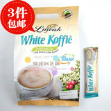 印尼 Luwak White Koffie 麝香猫屎白咖啡 低糖低酸 340g