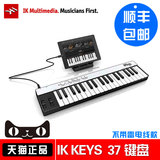 IK Multimedia iRig KEYS 37键盘便携式MIDI键盘 Ipad IPhone键盘