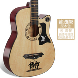 【电箱】38寸吉他 新手民谣吉他木吉他初学入门练习吉它全套配件