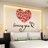 爱心蝴蝶 温馨卧室婚房亚克力3d立体墙贴画床头浪漫背景墙壁装饰