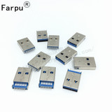 Farpu丨公头 USB3.0插头 USB公头 A型 AM A公沉板贴片 蓝色 5个