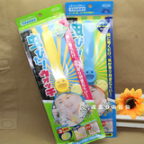 现货日本代购笑脸驱蚊手环 婴儿儿童孕妇成人防蚊手带圈