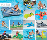 正品INTEX水上动物大海龟蓝鲸鱼游泳圈儿童水上坐骑充气玩具包邮