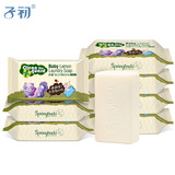 【天猫超市】子初宝宝洗衣皂150g*8抑菌肥皂尿布皂抑菌型洗衣皂
