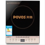 Povos/奔腾PIB11(CH2182)电磁炉6档火力高效聚能送汤锅正品包邮