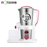 ROTA/润唐 DJ22B-2125不锈钢家用豆腐机智能预约多功能1.5L豆浆机