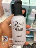 韩国代购banila co Prime芭妮兰妆前乳保湿遮毛孔裸妆细腻 现货