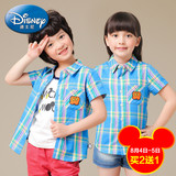 disney迪士尼时尚品牌童装 男女童短袖格子衬衫儿童夏装纯棉衬衣
