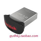 闪迪（SanDisk）至尊高速酷豆 CZ43 USB 3.0 U盘16GB 读130M写20M