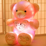 七彩音乐发光泰迪熊毛绒玩具熊抱抱熊创意布偶娃娃生日礼物送女生