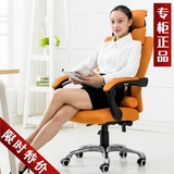 电脑椅 家用 网椅老板转椅人体工学 多功能后仰护腰办公椅子