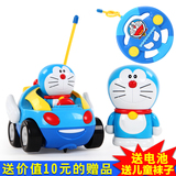 贝恩施多啦a梦儿童玩具车男孩遥控小汽车1-3岁宝宝电动玩具遥控车