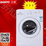 SANYO/三洋XQG75-F9928BW全自动滚筒洗衣机大容量特价销售