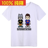 蝙蝠侠大战超人衣服正义黎明 T恤Q版短袖电影男女款夏季 卡通标准