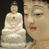 德化描金释迦牟尼陶瓷药师佛供奉西方三圣佛像摆件如来佛阿弥陀佛
