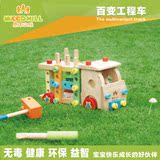 儿童螺丝母组合拆装动手玩具车男孩益智拼装可拆卸组装玩具3-5岁