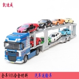 1#cln#50合金2岁工程车成品儿童玩具挖掘机消防车运输车车模