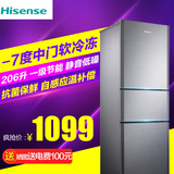 Hisense/海信 BCD-206D/Q1/206升三门家用电冰箱一级/软冷冻/冷藏