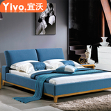 宜沃 实木布艺床可拆洗 现代简约北欧橡木双人床小户型棉麻软体床