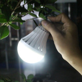 节能应急灯泡哪家强LED智能充电应急球泡灯省电太阳能